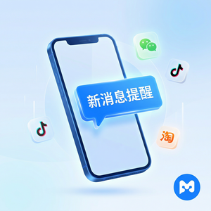 易歪歪官网 - 易歪歪公众号客服设置教程